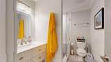 110 Clemson Avenue - Photo 14