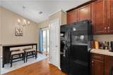 213 Shale Drive - Photo 11