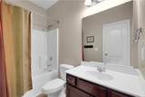 213 Shale Drive - Photo 17