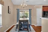 213 Shale Drive - Photo 7