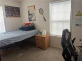 190 University Village Drive - Photo 8
