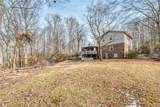 309 Elmwood Street - Photo 24