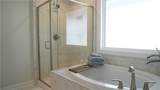 217 Nautique Court - Photo 16