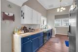 417 Main Street - Photo 9
