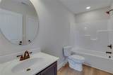 108 Walters Way - Photo 42