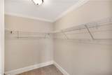 609 Watermarke Lane - Photo 26
