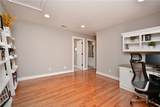 125 Walnut Creek Way - Photo 31