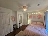 102 University Village Drive - Photo 12