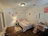 102 University Village Drive - Photo 8
