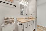 104 Captains Way - Photo 33