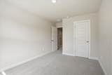 133 Kerwin Court - Photo 21