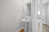 127 Kerwin Court - Photo 5