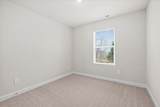 109 Kerwin Court - Photo 16