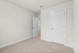 109 Kerwin Court - Photo 17