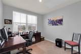 314 Brooklane Court - Photo 14
