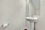 221 Samuel Street - Photo 10