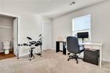 221 Samuel Street - Photo 17