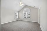 161 Life Style Lane - Photo 11