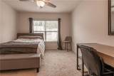 304 Oakmont Valley Trail - Photo 15