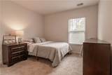 304 Oakmont Valley Trail - Photo 19