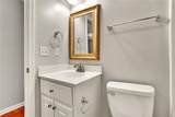 107 Shalom Drive - Photo 10