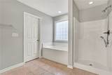 107 Shalom Drive - Photo 29