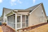 107 Shalom Drive - Photo 3