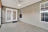 107 Shalom Drive - Photo 41