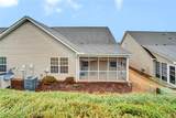 107 Shalom Drive - Photo 5