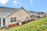 107 Shalom Drive - Photo 6