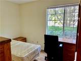220 Elm Street - Photo 12