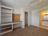 1023 Harts Cove Way - Photo 14