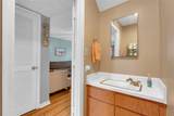 250 Elm #226 Street - Photo 15