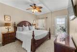 849 Tiger Boulevard - Photo 17
