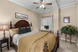 849 Tiger Boulevard - Photo 24