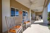 849 Tiger Boulevard - Photo 3
