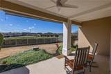 849 Tiger Boulevard - Photo 4