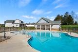 561 Brasstown Court - Photo 2