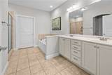 212 Meridian Way - Photo 15