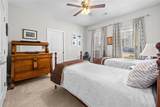 212 Meridian Way - Photo 19