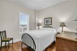 703 Watermarke Lane - Photo 5