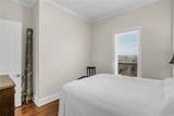 703 Watermarke Lane - Photo 6
