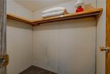 121 Kountry Lane - Photo 21