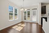 119 Emerywood Lane - Photo 11