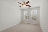 119 Emerywood Lane - Photo 13