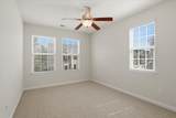 119 Emerywood Lane - Photo 15