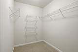 119 Emerywood Lane - Photo 23
