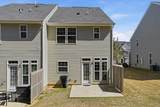 119 Emerywood Lane - Photo 24