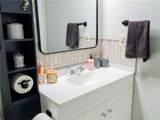 2101 Northlake Drive - Photo 21