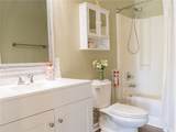 2101 Northlake Drive - Photo 25